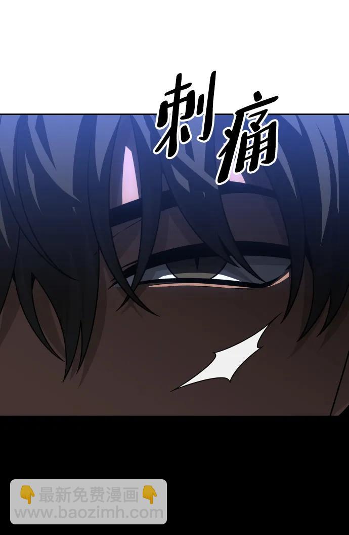 [第72话] 决心37