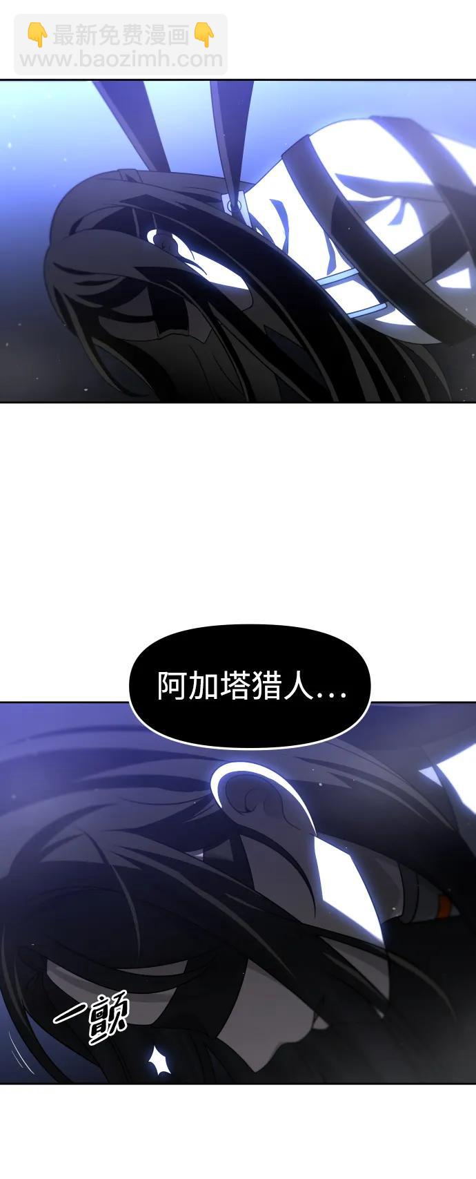 [第72话] 决心65