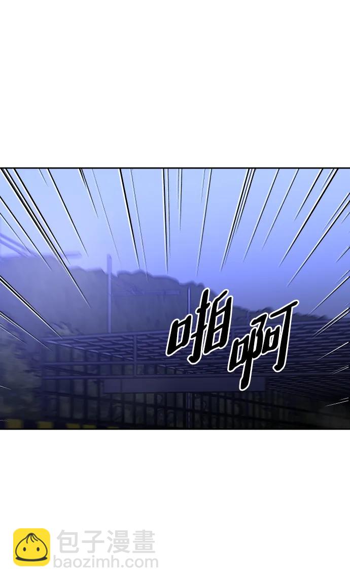 [第72话] 决心71
