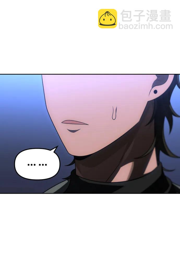 [第72话] 决心8