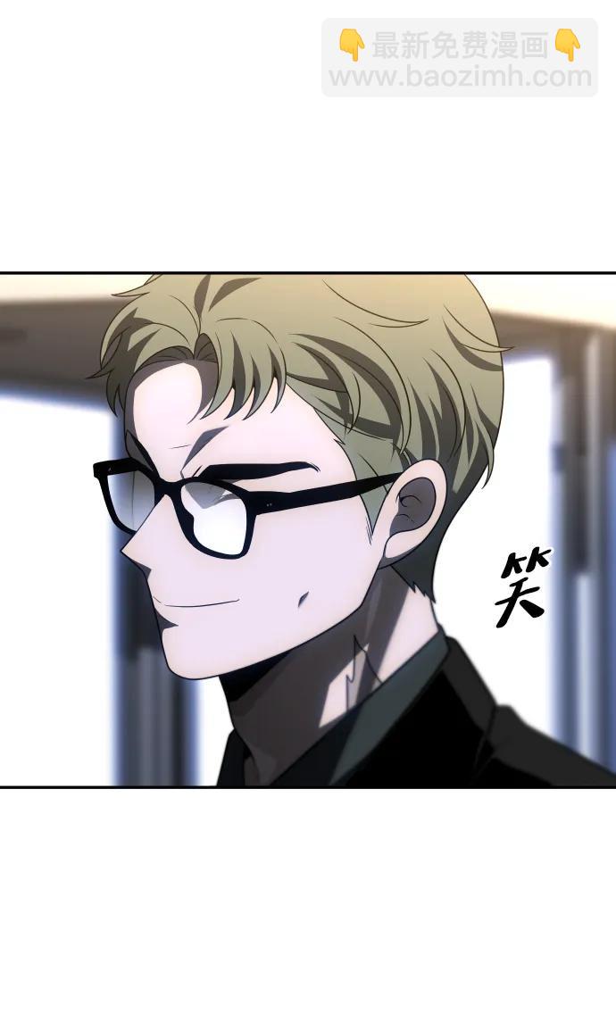 [第72话] 决心97