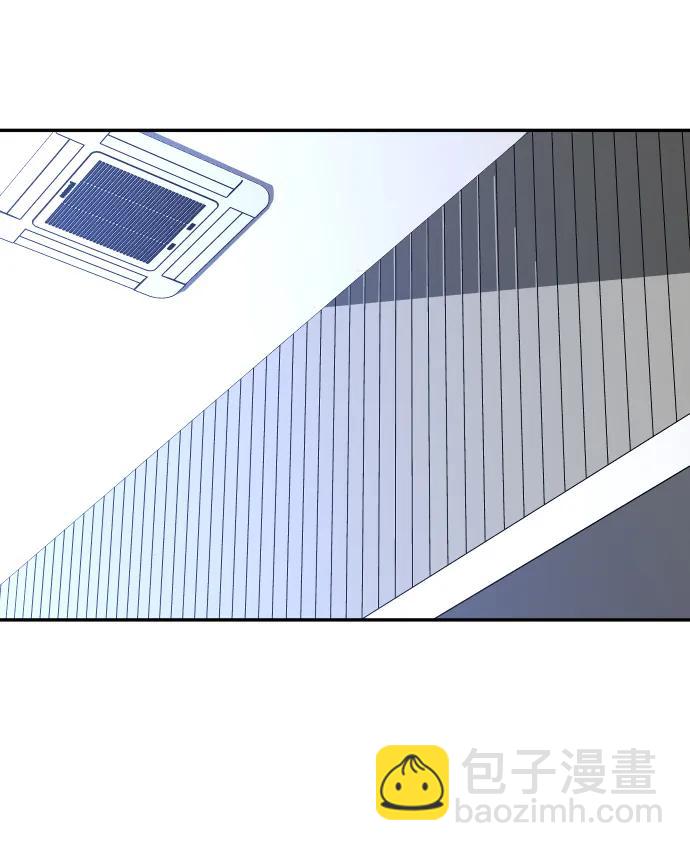 [第73话] 补偿10
