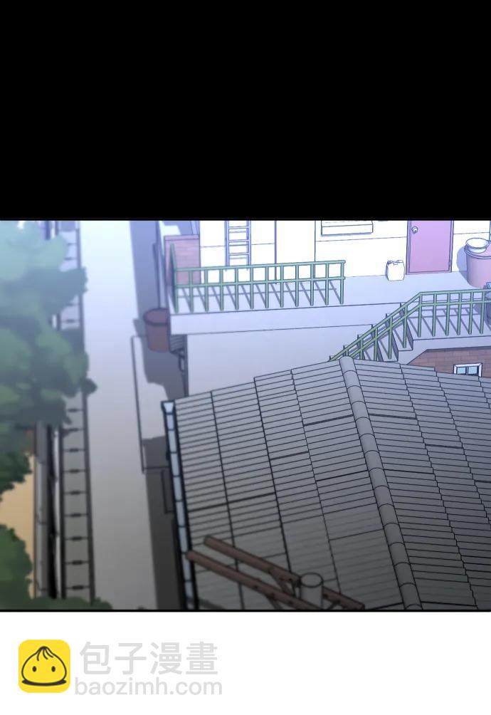 [第73话] 补偿147