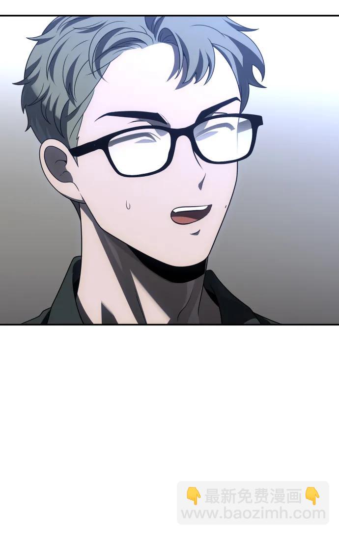 [第73话] 补偿27