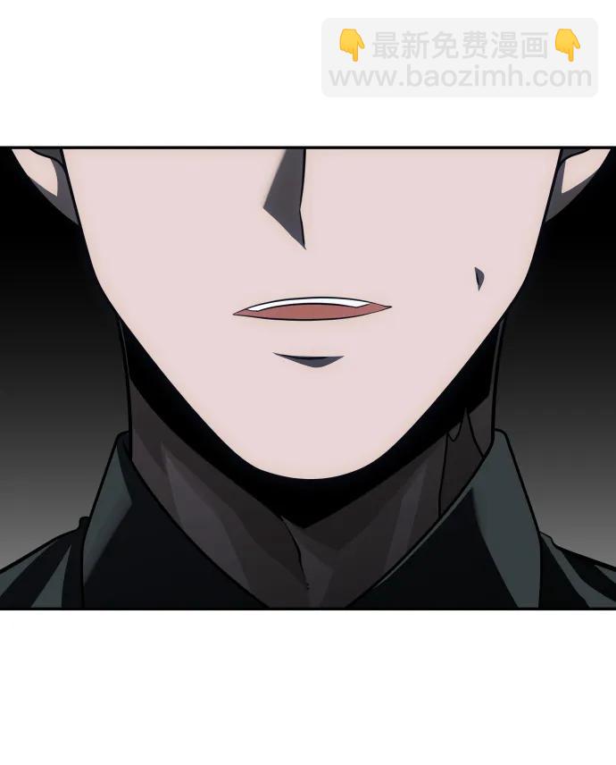 [第73话] 补偿29