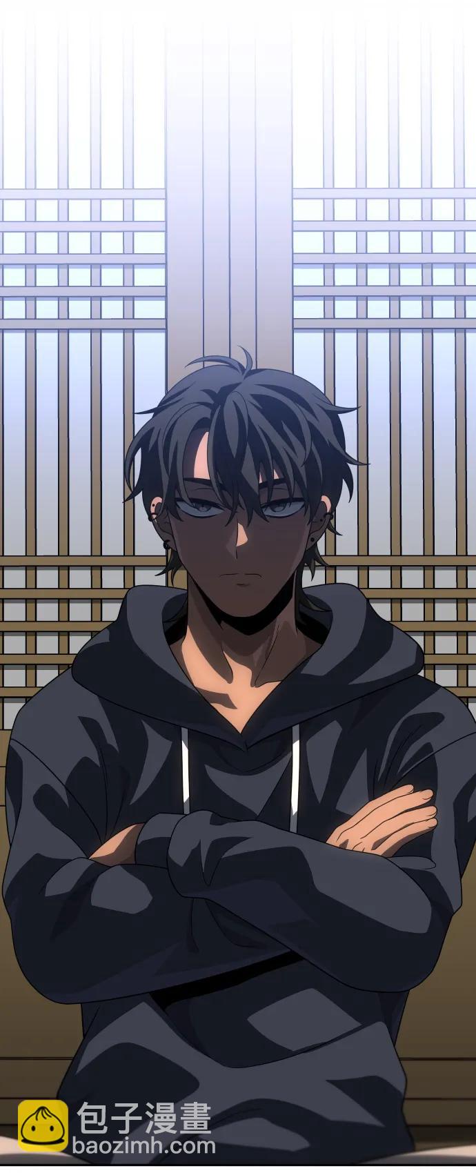 [第73话] 补偿36