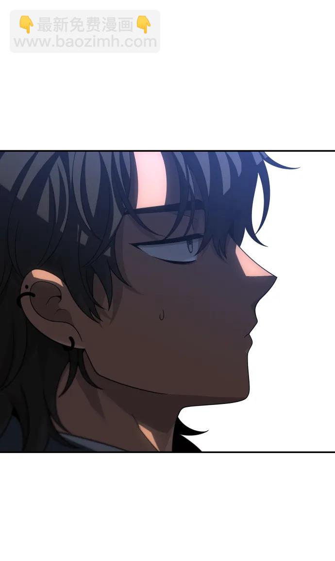 [第73话] 补偿46
