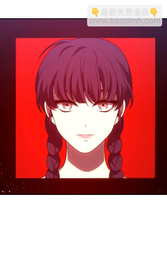 [第73话] 补偿55