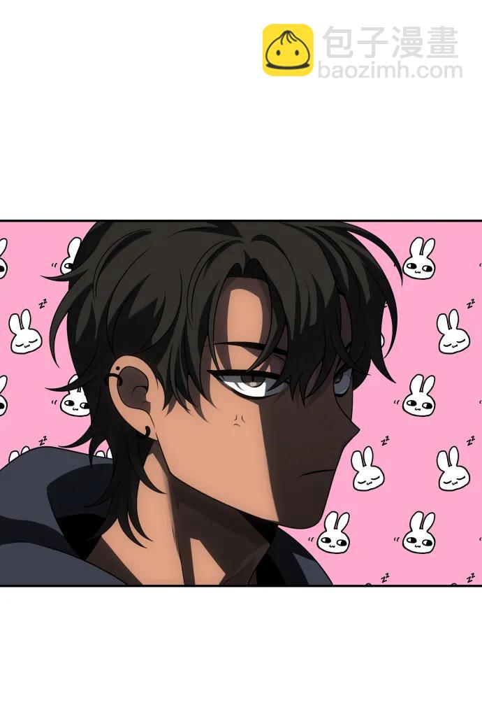 [第73话] 补偿58