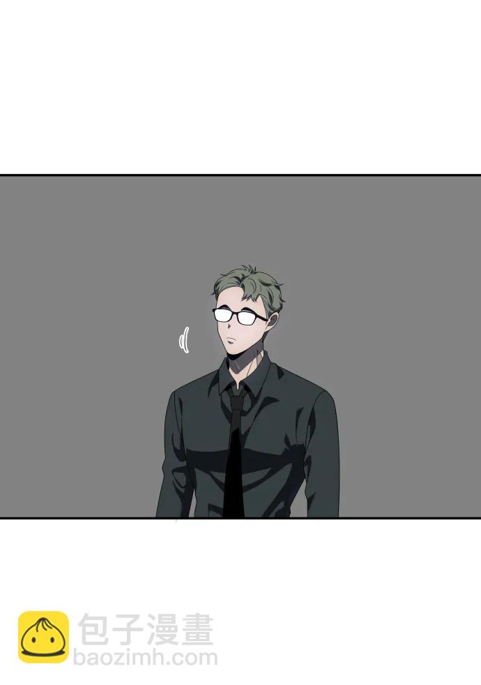 [第73话] 补偿6