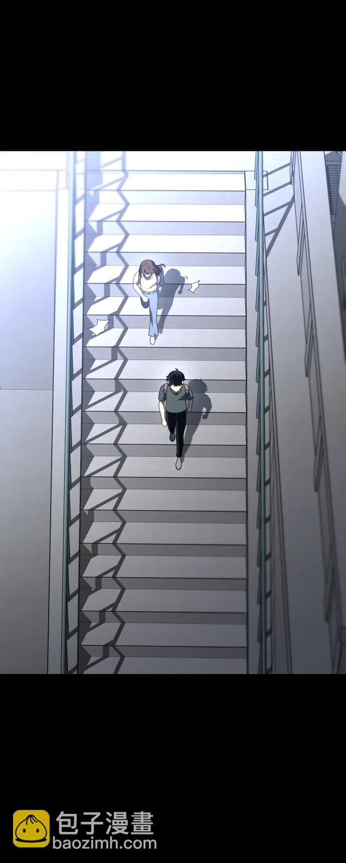[第73话] 补偿84