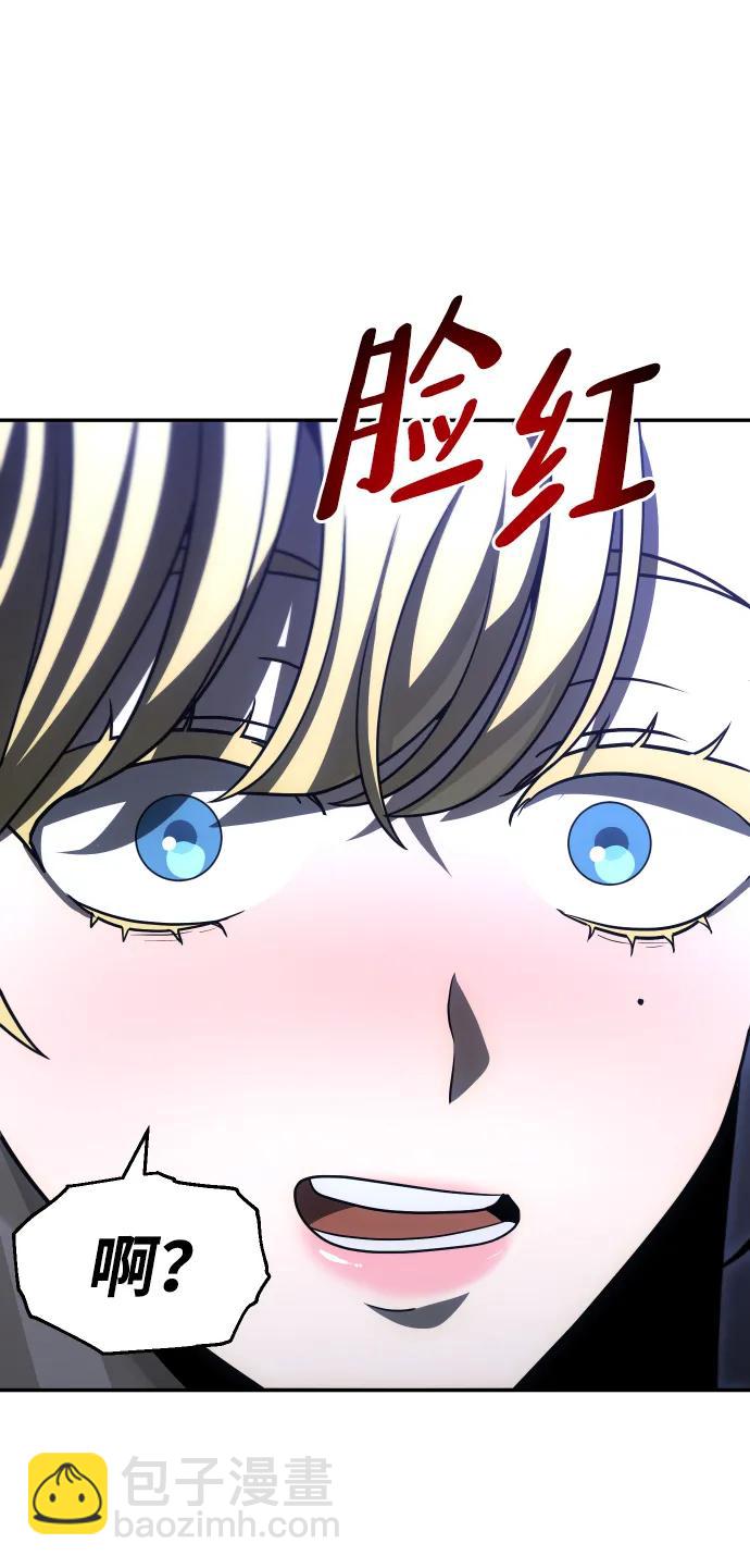 [第74话] 李朱莉118