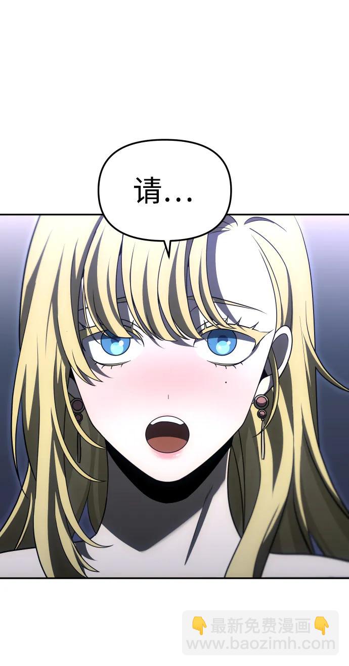[第74话] 李朱莉123