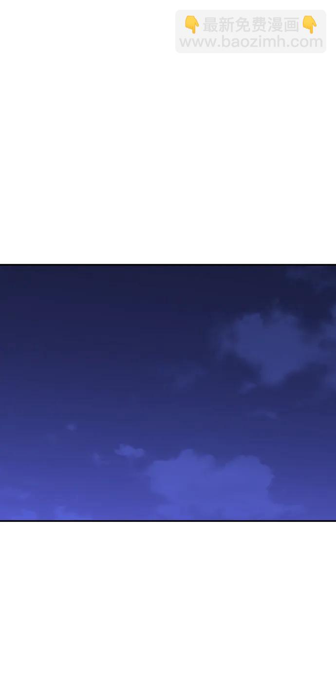 [第74话] 李朱莉139