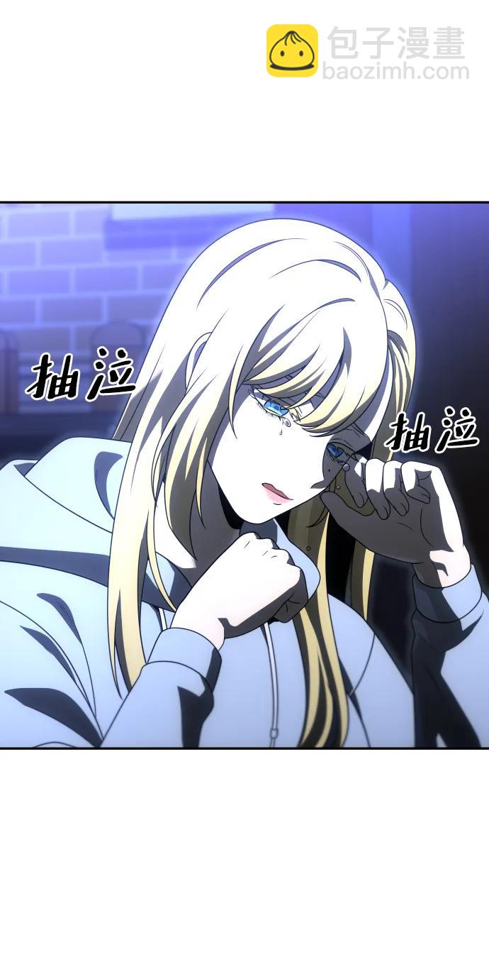 [第74话] 李朱莉2