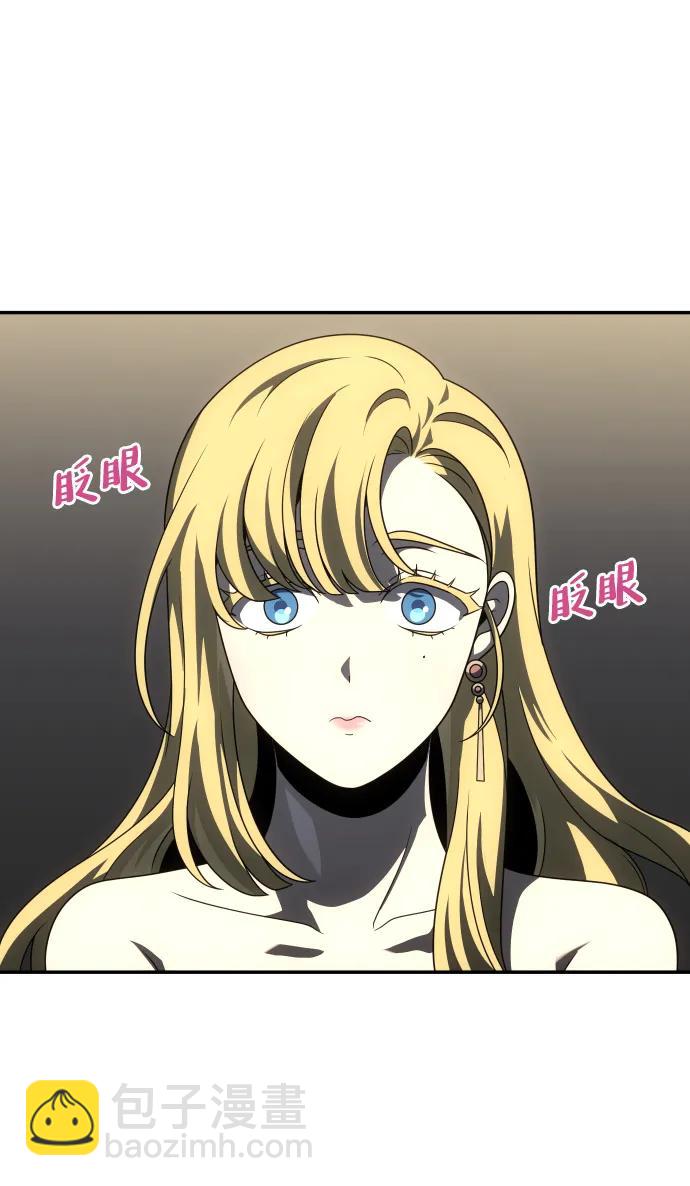 [第74话] 李朱莉30