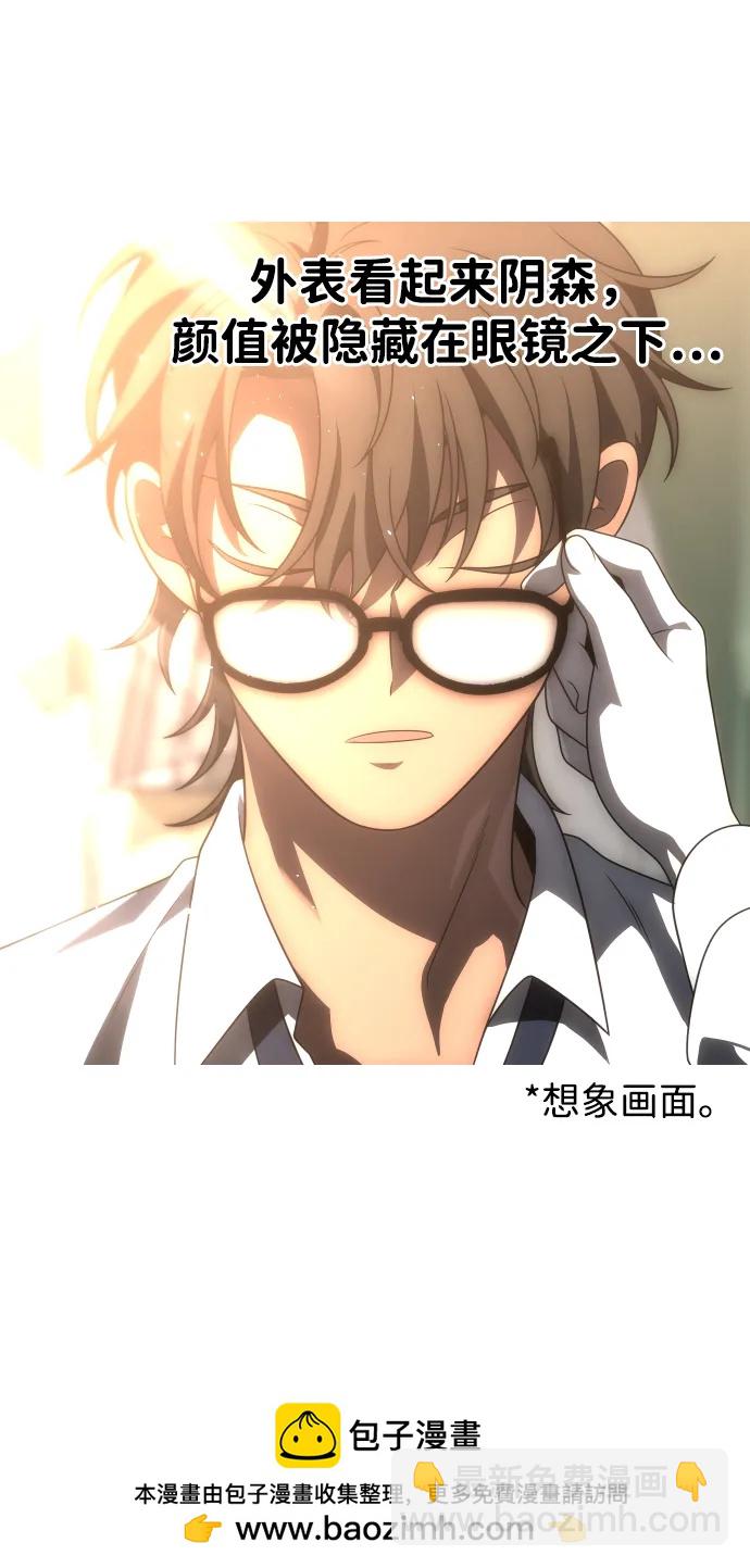 [第74话] 李朱莉49
