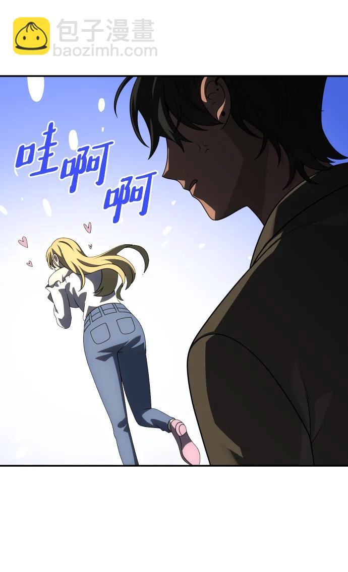 [第74话] 李朱莉59