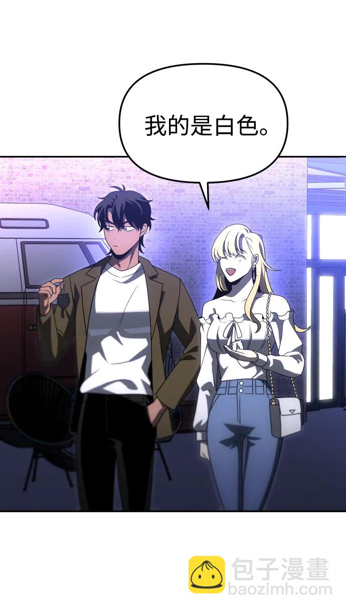 [第74话] 李朱莉85