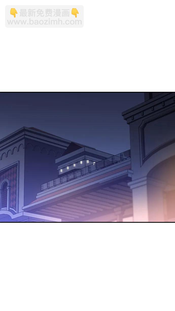 [第74话] 李朱莉88
