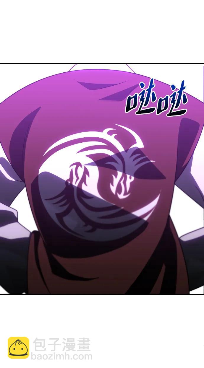 [第76话] 成云公会（1）111