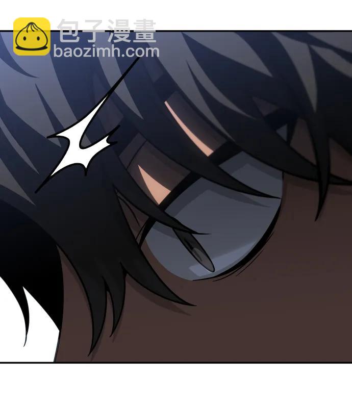 [第76话] 成云公会（1）33