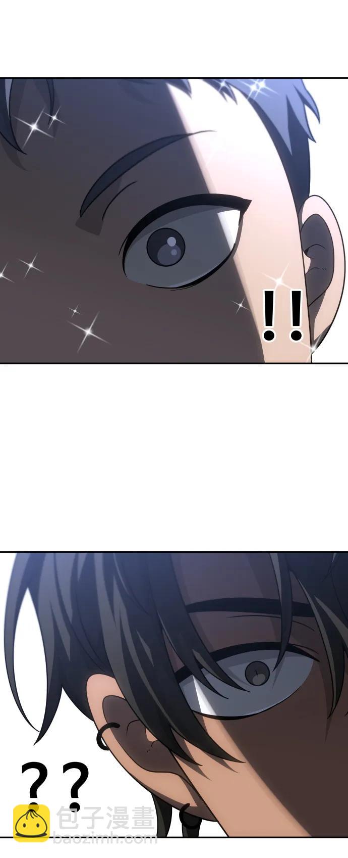 [第76话] 成云公会（1）64