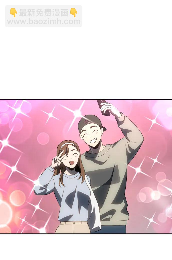 [第76话] 成云公会（1）87