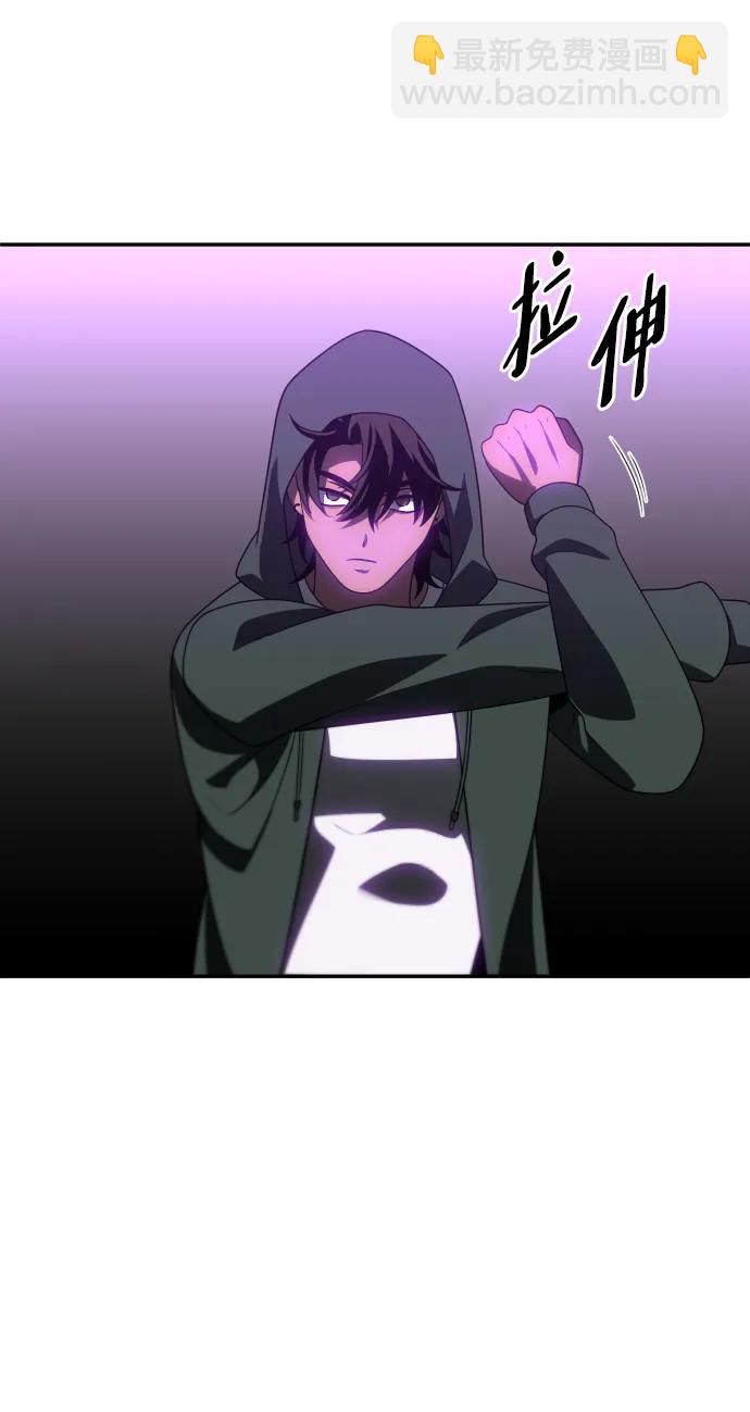 [第76话] 成云公会（1）98