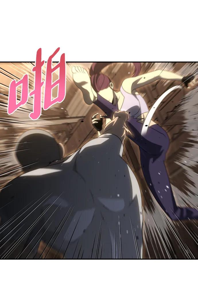 [第77话] 成云公会（2）111