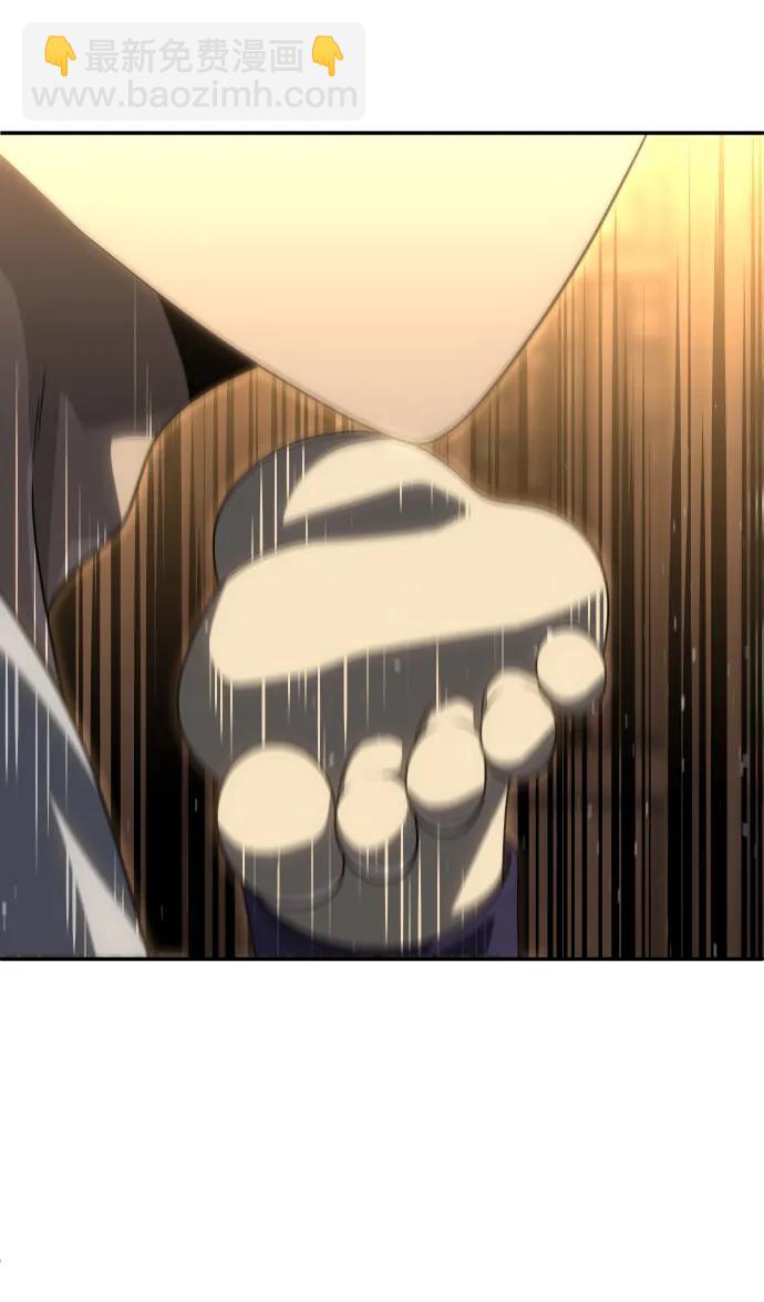 [第77话] 成云公会（2）118