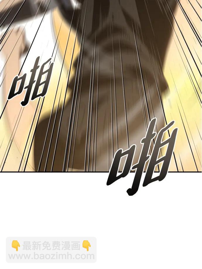 [第78话] 成云公会（3）109