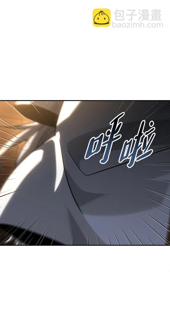 [第78话] 成云公会（3）126