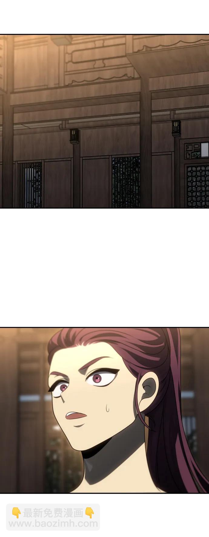 [第78话] 成云公会（3）142