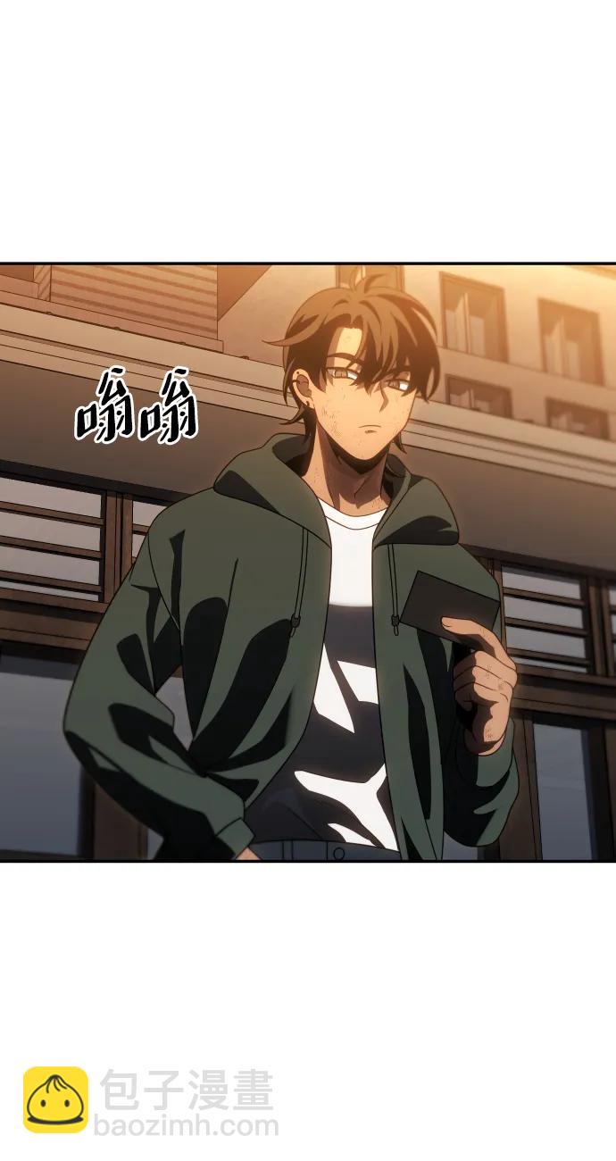 [第78话] 成云公会（3）151