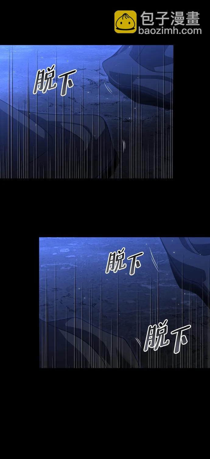 [第78话] 成云公会（3）168