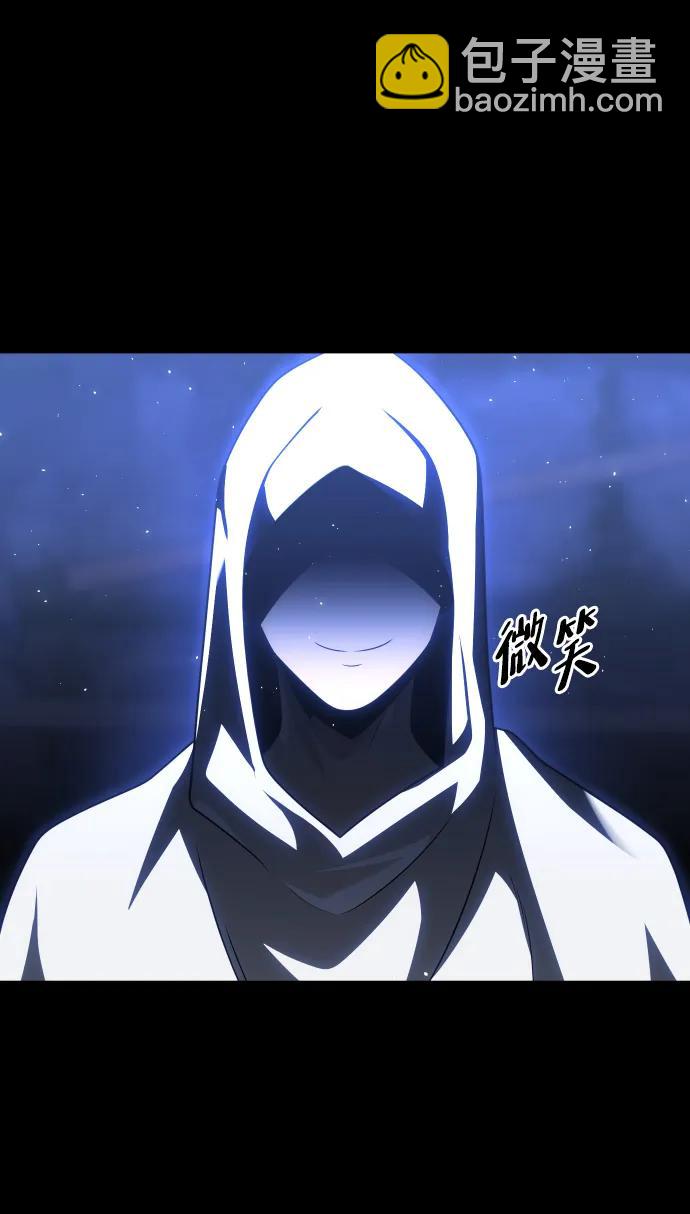 [第78话] 成云公会（3）170