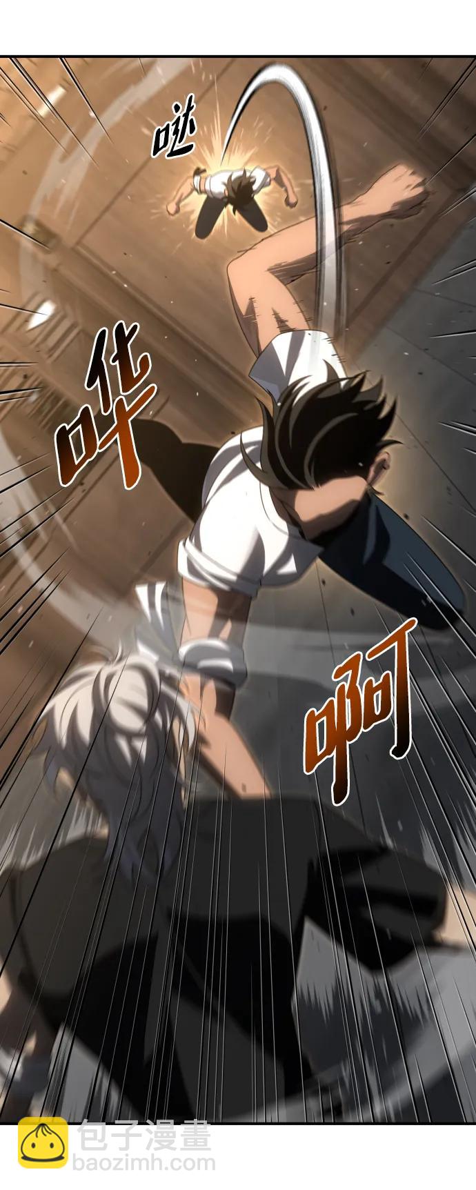 [第78话] 成云公会（3）62