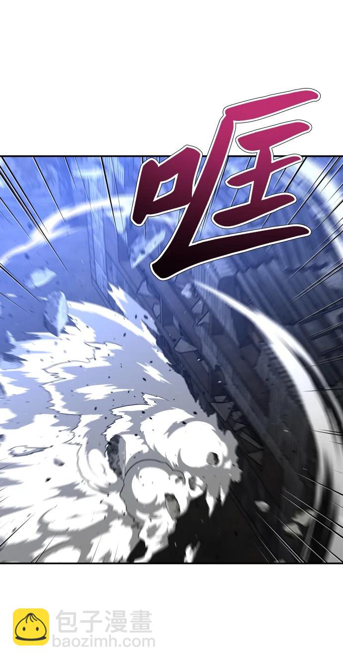 [第79话] 洛基（1）10