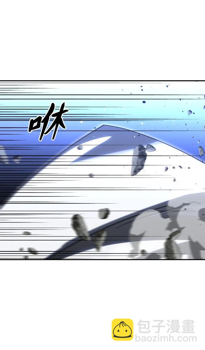 [第79话] 洛基（1）11