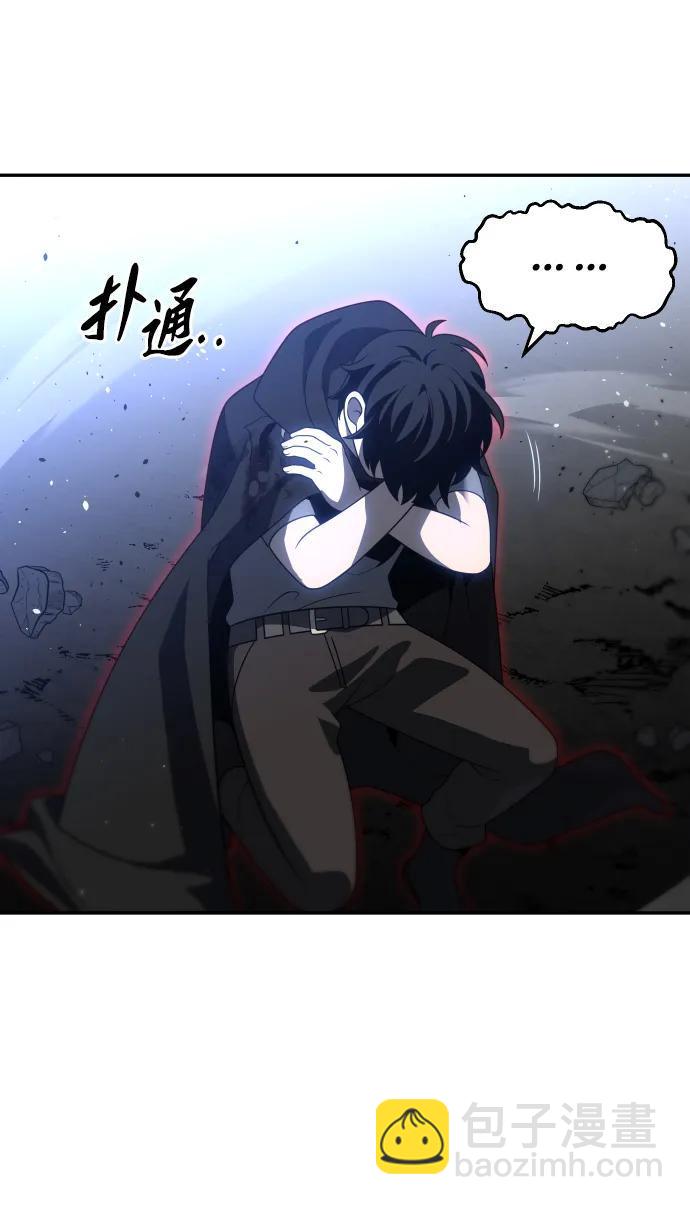 [第79话] 洛基（1）115
