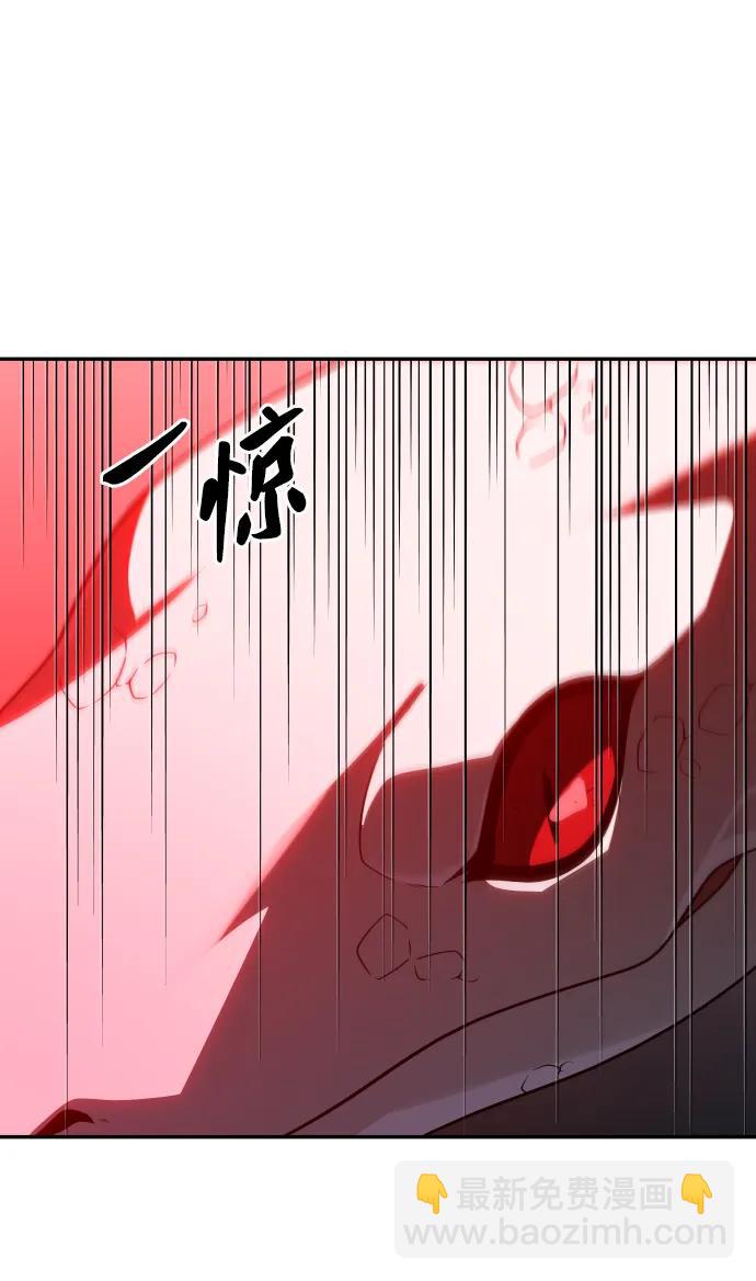 [第79话] 洛基（1）125