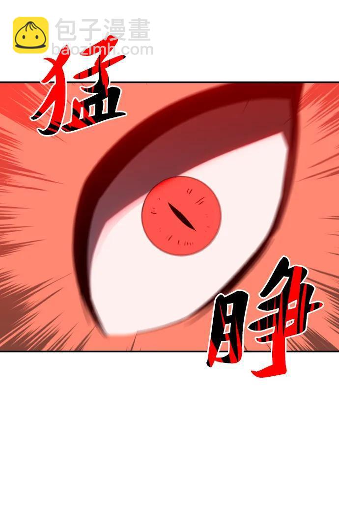 [第79话] 洛基（1）135