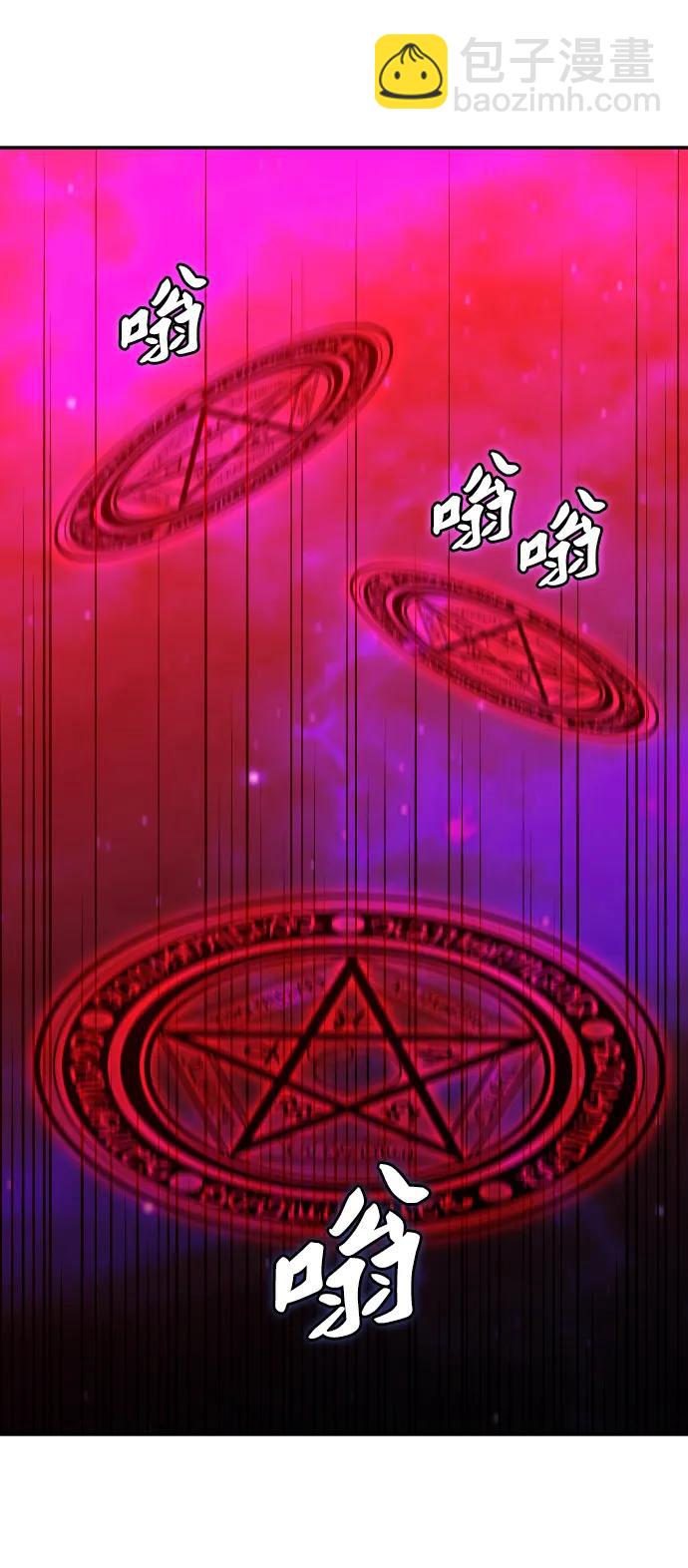 [第79话] 洛基（1）136