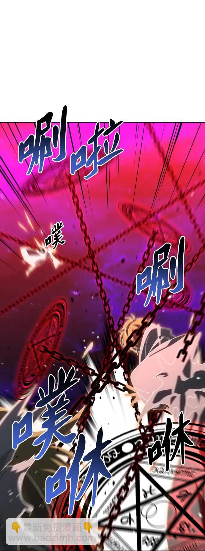 [第79话] 洛基（1）137