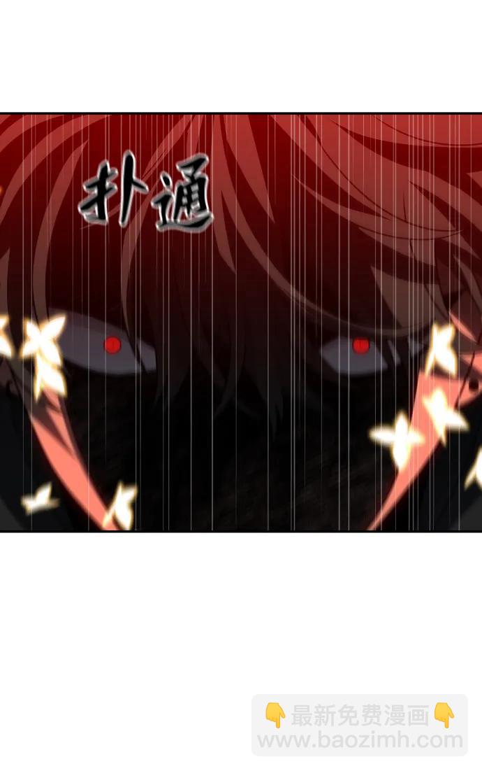 [第79话] 洛基（1）141