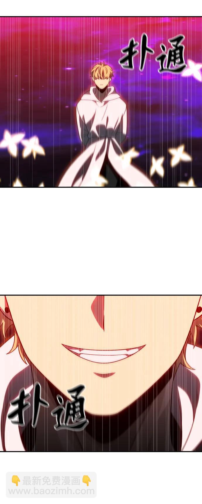 [第79话] 洛基（1）142