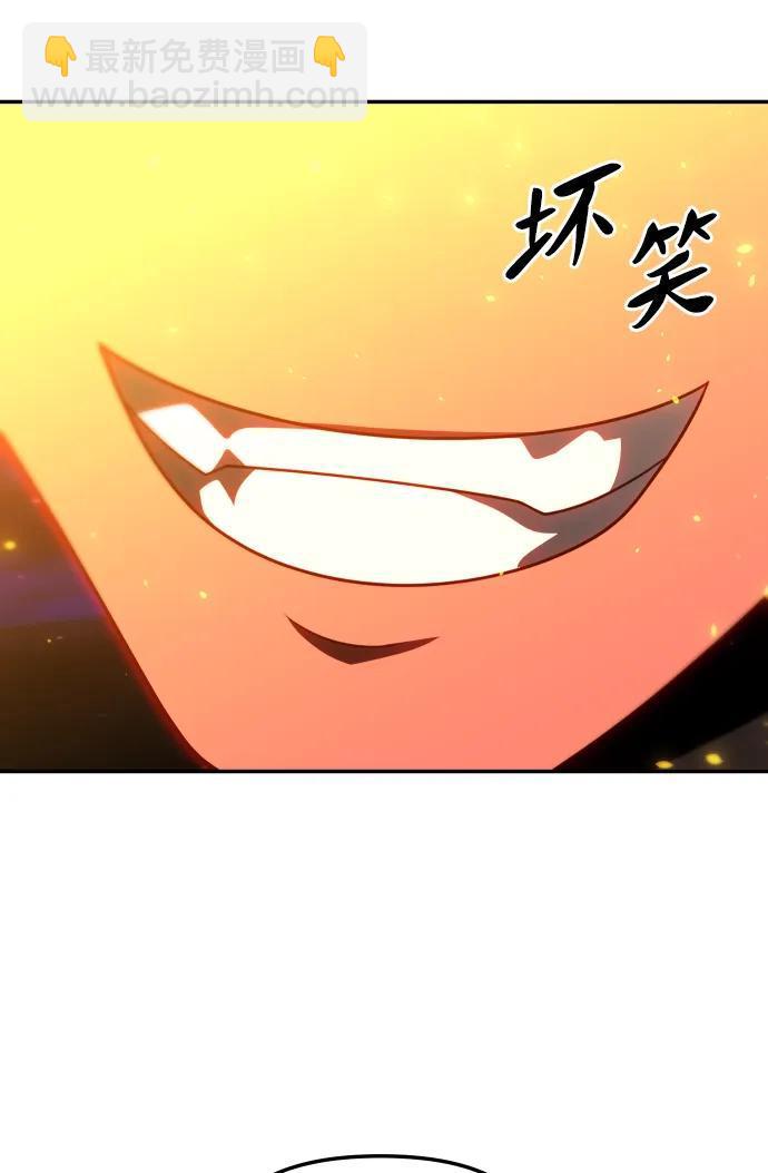 [第79话] 洛基（1）153