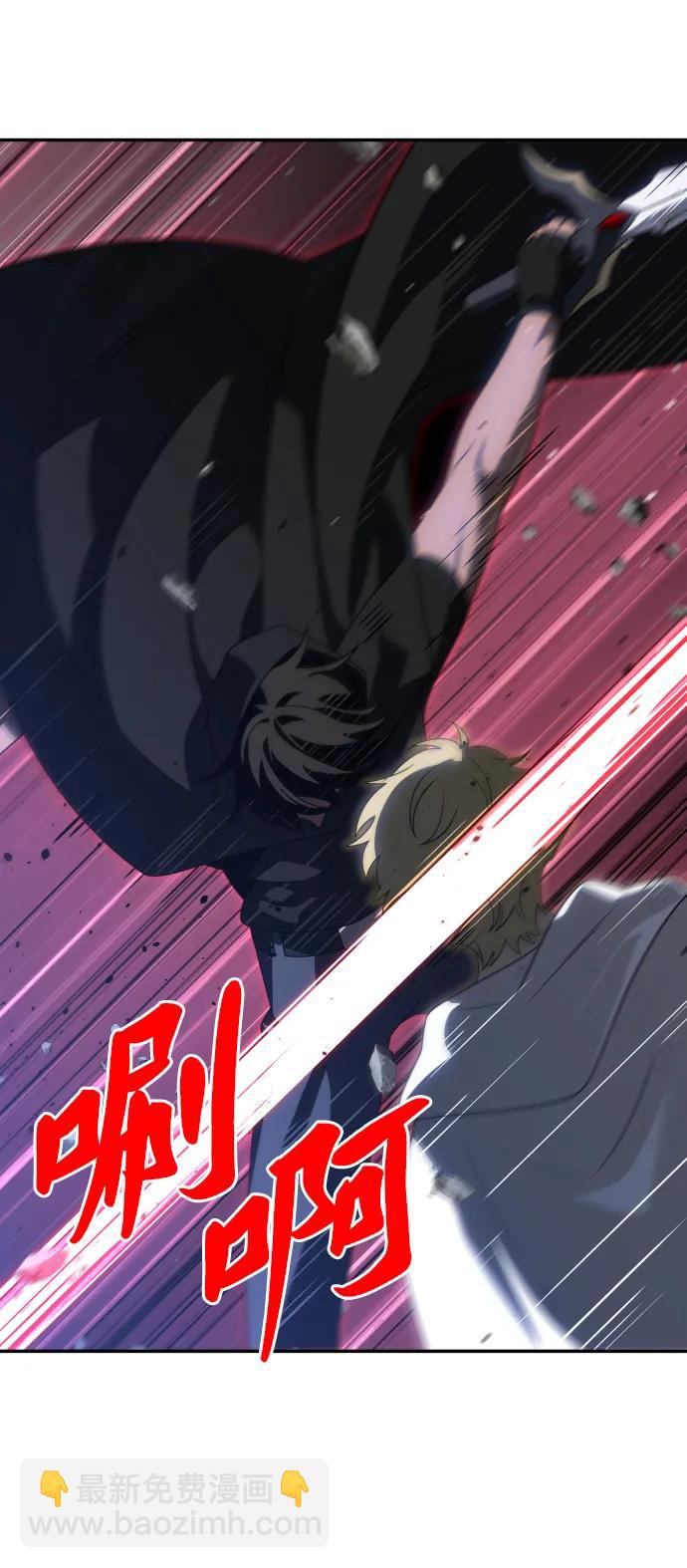 [第79话] 洛基（1）17