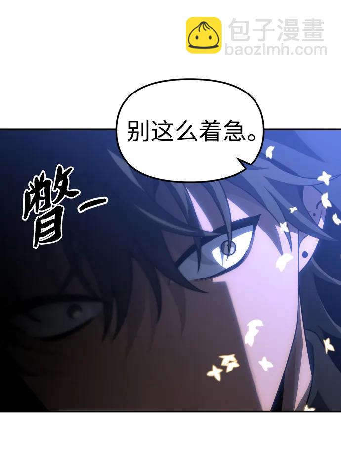 [第79话] 洛基（1）18